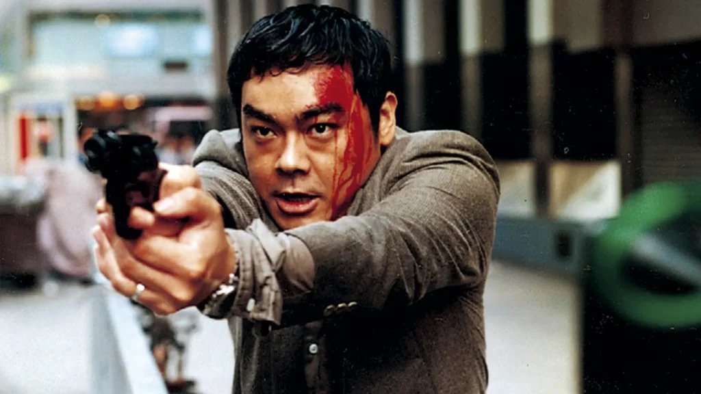 Full Alert (1997)