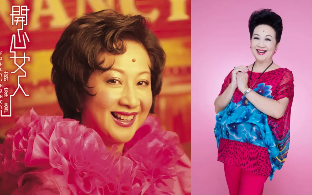 Nancy Sit, la « Mère de Hong Kong » (Interview)