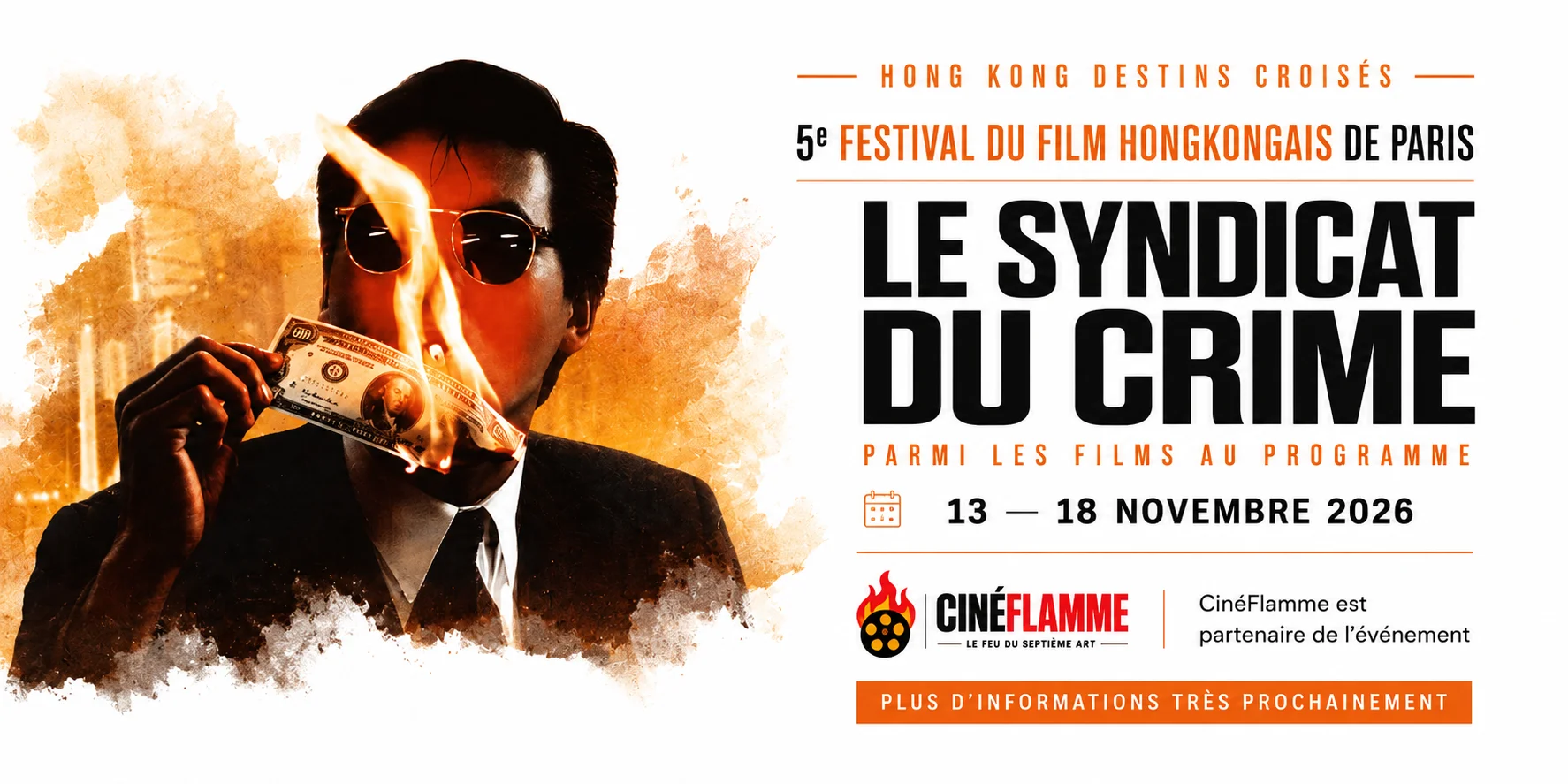 Le Syndicat du crime au 5ème Festival du Film Hongkongais de Paris