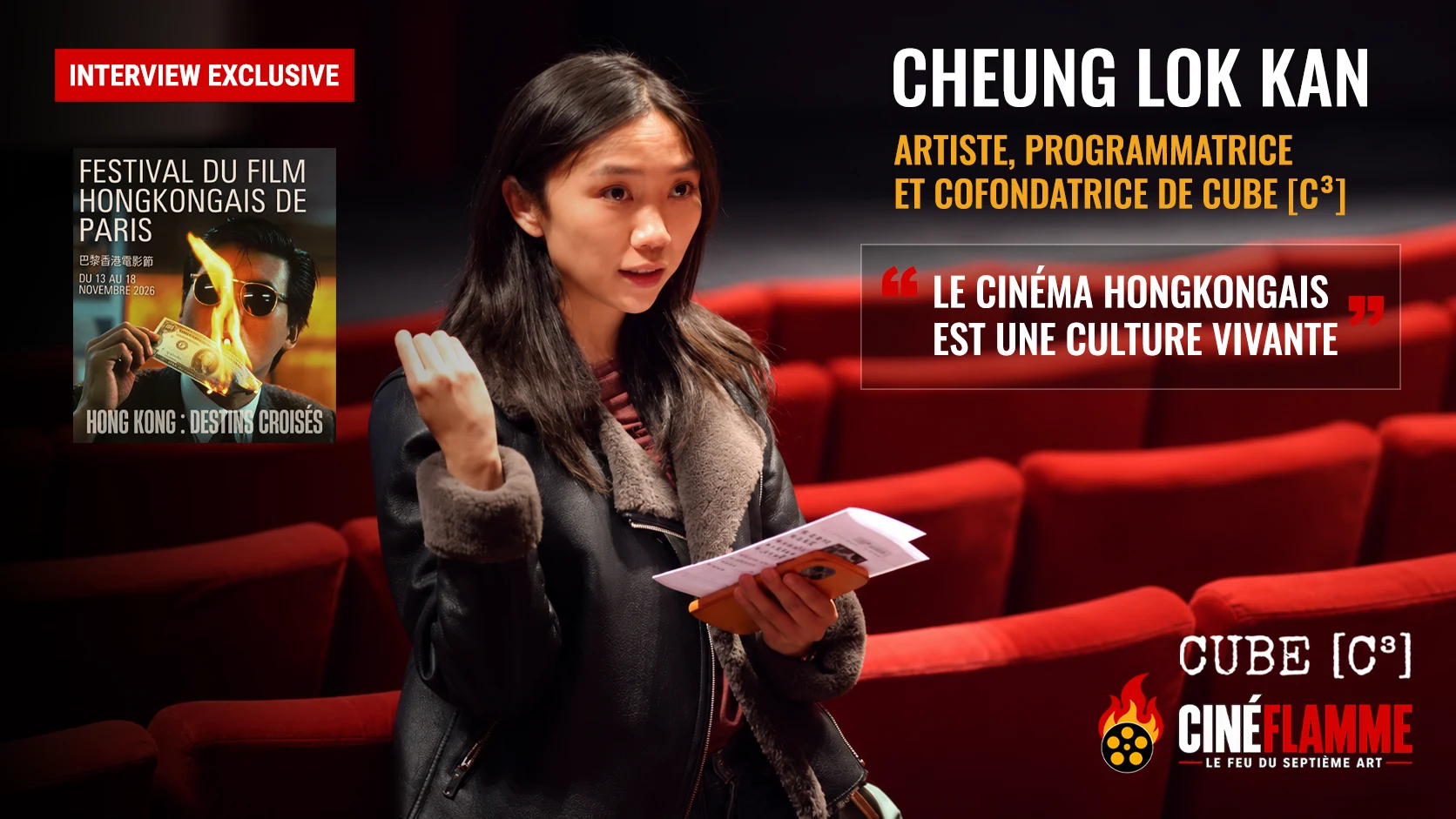 Entretien avec Cheung Lok Kan (2026)